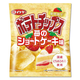 Illustration for article titled Are Strawberry Cake Potato Chips Japan's Strangest Snack? Nah.